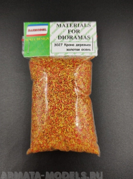 3027 Крона деревьв quot;Золотая осеньquot;