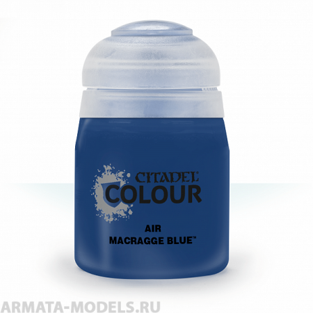 28-05GW Краска Эйр: макрейдж голубой (24мл)(AIR: MACRAGGE BLUE (24ML))