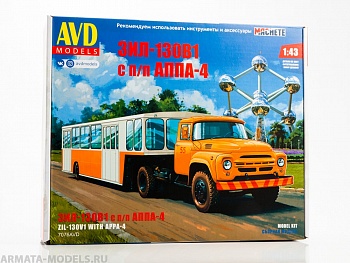 7076AVD Сборная модель ЗИЛ-130В1 с п/п АППА-4