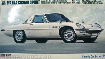 21202 Автомобиль Mazda Cosmo Sport L10B 1968 21202 Автомобиль Mazda Cosmo Sport L10B 1968
