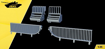 AM35954 Набор решеток для преодоления воды УР-77 «Метеорит» (Не для свободной продажи)