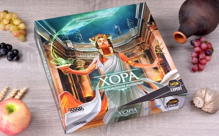 915490HW Хора Становление империи