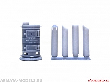 MWS-0002 Дровяная печь Буржуйка, 1941 год.