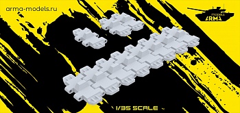 AM35828 Миниатюра Наборные траки для Б-4