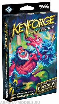 915184HW KeyForge Массовая мутация: Колода Архонта