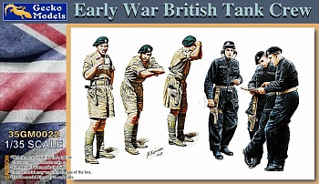 35GM0022 Английский танковый эипаж  Early War British Tank Crew