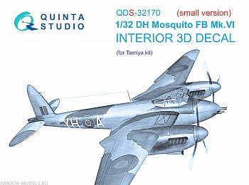 QDS-32170 3D Декаль интерьера кабины DH Mosquito FB Mk.VI (Tamiya) (small version)