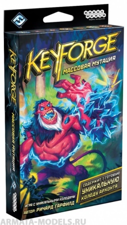 915184HW KeyForge Массовая мутация: Колода Архонта