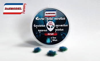kn02 Кочки травы неоновые, синие / 5м / 30шт. kn02 Кочки травы неоновые, синие / 5м / 30шт.
