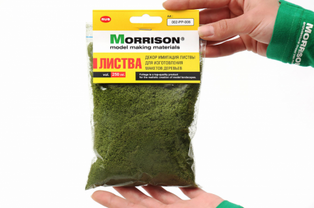 001pp008 Фолиаж. Листва дуба