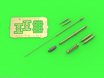 AM-72-109 ПВД, ствол 30мм пушки М230 для вертолета AH-64 Apache