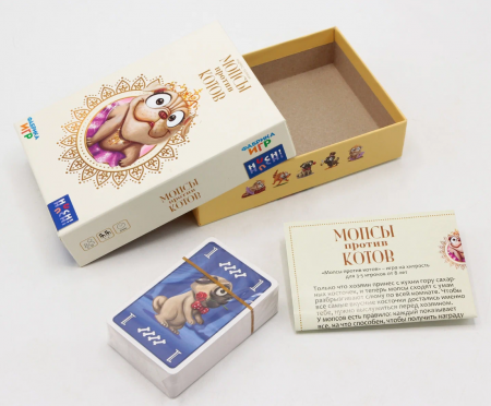 17024fFI Мопсы против Котов