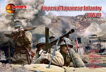 72107MR Imperial Japanese Infantry WWII  