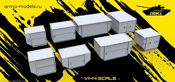 AM14458 Устройство для загрузки единиц (ULD) 8 разных типов