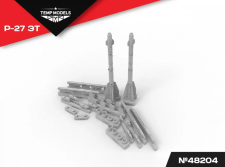 48204TMP УПРАВЛЯЕМАЯ РАКЕТА Р-27 ЭТ