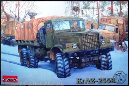 Rod805 Советский грузовик КрАЗ-255B Roden