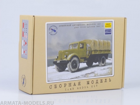 1119KIT Сборная модель МАЗ-502, 1957 г. Start scale models (SSM)