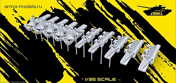 AM35701 Траки наборные рабочие Pz III/IV, Stug-III, Stug IV с уширителями &amp;quot;winterketten&amp;quot; (зимние). 3D печать