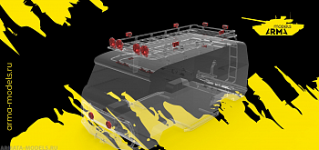 AM35148 Набор света: Фары Hella противотуманные , Фары Hella рабочие 6 шт. Фары Hella дальнего света 4 шт.