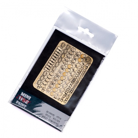 S273MWP Warhammer Space Wolves великие роты