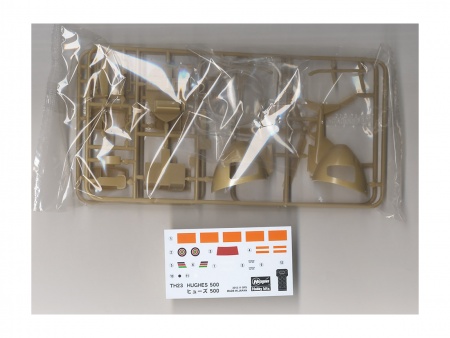 60133HG Самолет EGG PLANE HUGHES 500 Hasegawa