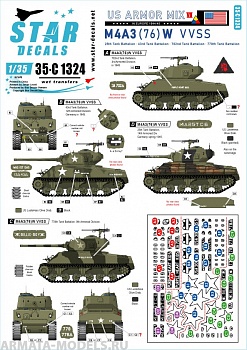 35-C1324SD US Armor Mix # 7. M4A3 (76) W. 25th Tk Bn, 43rd Tk Bn, 702nd Tk Bn, 778th Tk Bn.