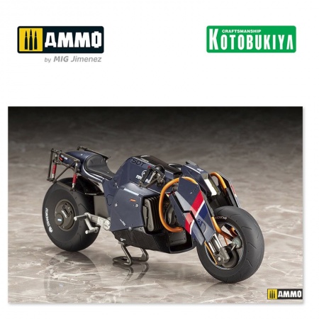 KTOKP514 Сборная модель Death Stranding Plastic Model Kit Reverse Trike KOTOBUKIYA