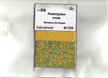 72238 Разнотравье осеннее 72238 Разнотравье осеннее
