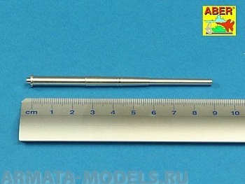 ABR-48-L-28  Дополнения для  German 88mm L/56 single-piece barrel for Flak 18 and Flak 37 универсальный набор 1/48 ABR-48-L-28  Дополнения для  German 88mm L/56 single-piece barrel for Flak 18 and Flak 37 универсальный набор 1/48