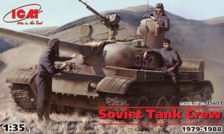 Набор фигурок 35601 Фигуры Советский танковый экипаж (1979-1988) ICM Набор фигурок 35601 Фигуры Советский танковый экипаж (1979-1988) ICM