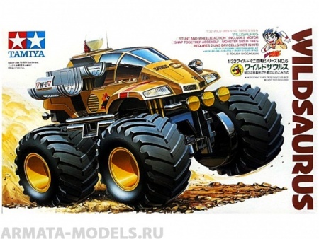 17006T Wildsaurus Tamiya