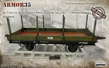 ARM35404 Платформа-прицеп Уп с лесными стойками (к автодрезине Уа) ARM35404 Платформа-прицеп Уп с лесными стойками (к автодрезине Уа)