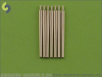 SM-350-053 Вооружение IJN Nagara - 14см / 50 (7шт) стволов