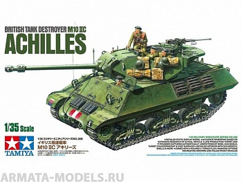 35366T Английский противотанковая сомоходная артиллерийская установка M10 IIC ACHILLES с тремя фигурами.