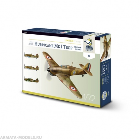 AH70026 Hurricane Mk I trop Western Desert Arma Hobby