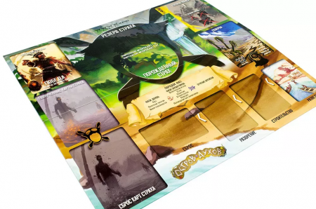 915078HW Остров духов