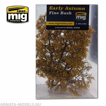 AMIG8382 Ammo Mig Имитация осенней растительности  FINE BUSH - EARLY AUTUMN