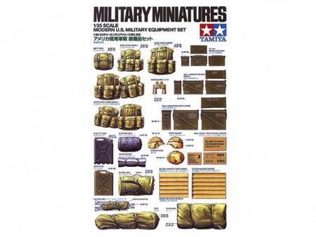 35266T Набор современных американских  рюкзаков, ящиков, канистр, спальных мешков, касок для навески на Хаммеры, танки, бронетранспортеры