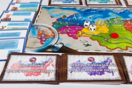 8950 Я путешествую по России. Викторина. 8950 Я путешествую по России. Викторина.