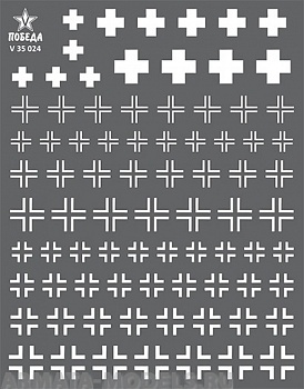 V 35 024 Набор сухих декалей Кресты германской бронетехники. ВОВ. Набор 1. 1:35