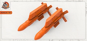 smkegg006 ракеты р-77 "пузосерия" (Не для свободной продажи) smkegg006 ракеты р-77 "пузосерия" (Не для свободной продажи)