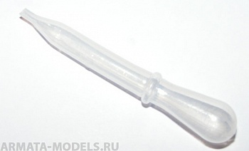 3501J Пипетка для аэрографа 3501J Пипетка для аэрографа