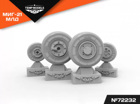 72232TMP КОЛЕСА ШАССИ МИГ-23 МЛД