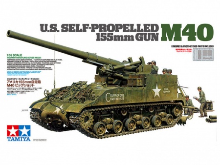 35351 Американское самоходное орудие Self-Propelled 155mm Gun - M40 с расчетом. 8 фигур.  Tamiya 35351 Американское самоходное орудие Self-Propelled 155mm Gun - M40 с расчетом. 8 фигур.  Tamiya