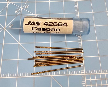 42664J Мини-сверло, HSS M35, титановое покрытие, d 0,75 мм, 10 шт.