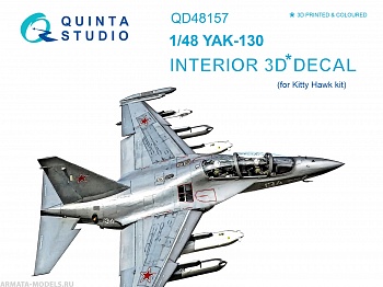 QD48157 3D Декаль интерьера кабины Як-130 (для модели KittyHawk)