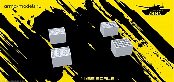 AM35575 Ящики для снарядов 37мм в ниши