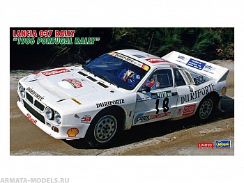 20584-Автомобиль LANCIA 037 RALLY quot;1986 Portugal Rallyquot; (Limited Edition) 20584-Автомобиль LANCIA 037 RALLY quot;1986 Portugal Rallyquot; (Limited Edition)