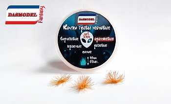 kn14 Кочки травы неоновые, оранжевые / 12мм/ 25шт.