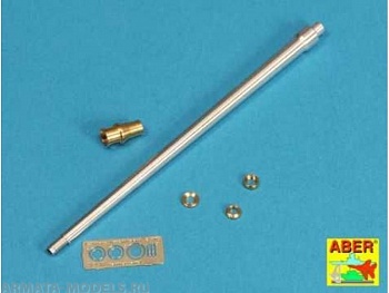 ABR-35-L-04  Дополнения для  Panther Ausf.D/A & early G barrel with muzzle brake для Dragon ABR-35-L-04  Дополнения для  Panther Ausf.D/A & early G barrel with muzzle brake для Dragon